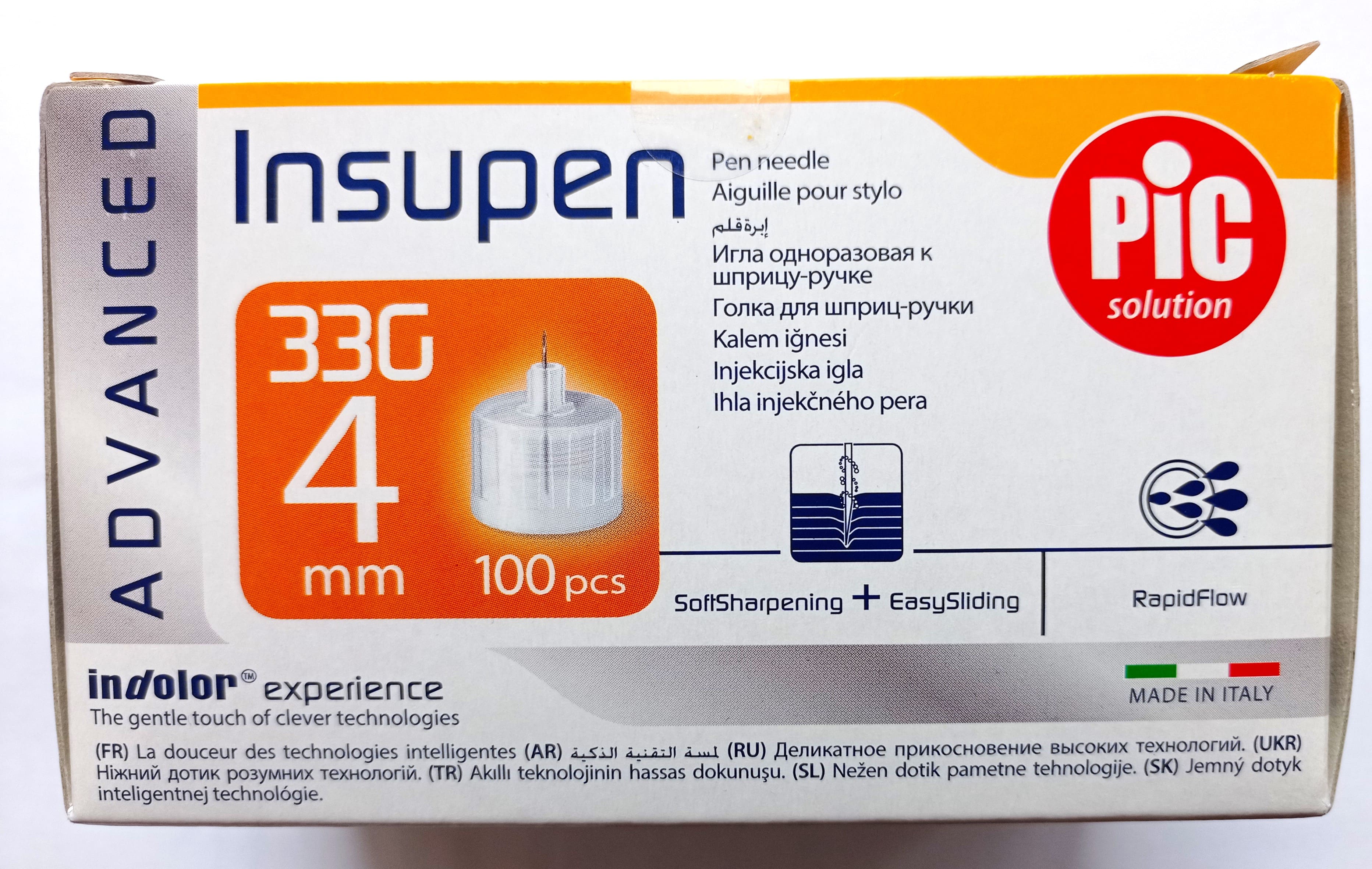 Стерильні голки INSUPEN ADVANCED для інсулінових ручок, 33G*4 мм, (0,20*4мм)